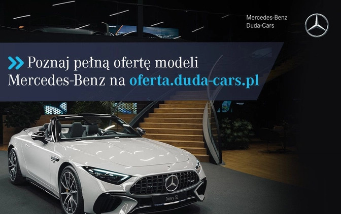 Mercedes-Benz SL cena 898703 przebieg: 5, rok produkcji 2023 z Poznań małe 56